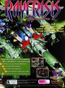 RayCrisis: Series Termination