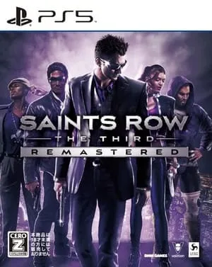Saints Row: The Third Remastered