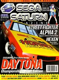 Sega Flash Vol. 2