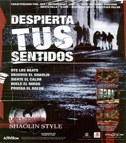 Wu-Tang: Shaolin Style