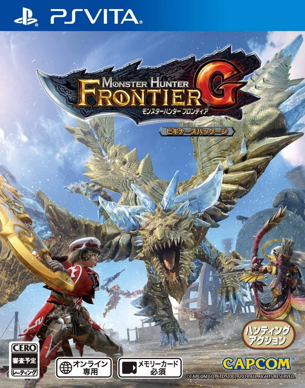 Monster Hunter Frontier Z