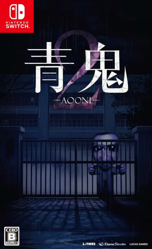 Aooni2