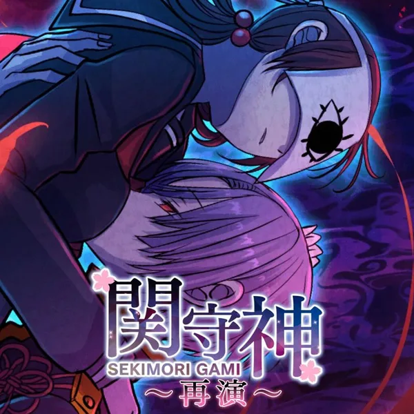 Sekimori Gami: Saien