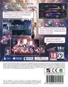 Criminal Girls: Invite Only