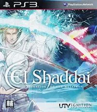El Shaddai: Ascension of the Metatron