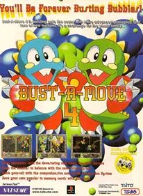 Bust-A-Move 4