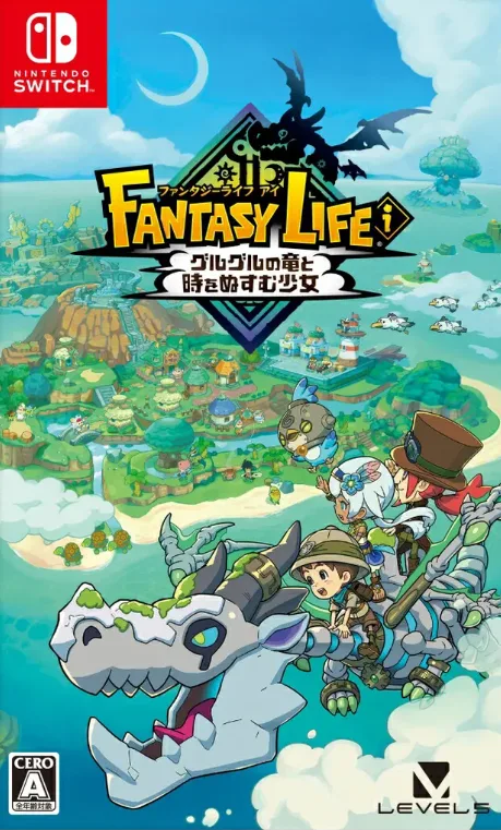 FANTASY LIFE i: The Girl Who Steals Time