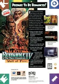 Romance of the Three Kingdoms IV: Wall of Fire