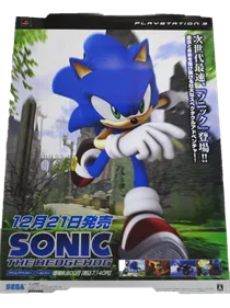 Sonic the Hedgehog