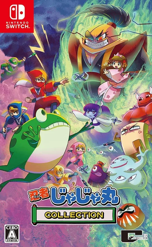 Ninja JaJaMaru Collection