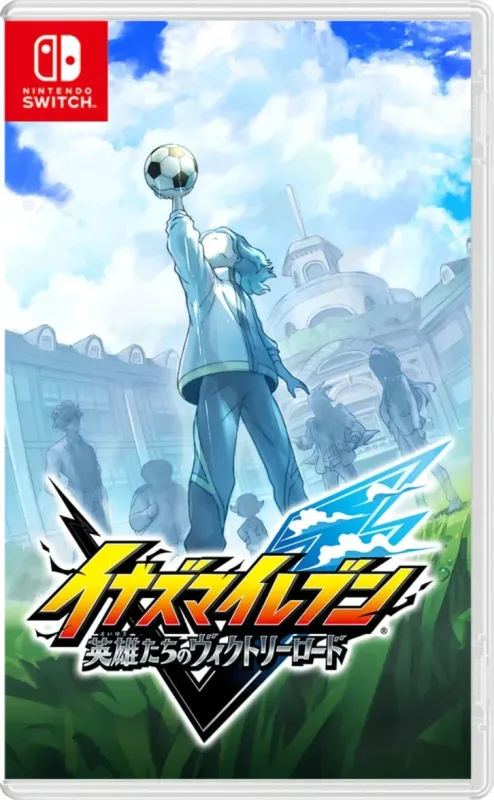 Inazuma Eleven: Victory Road