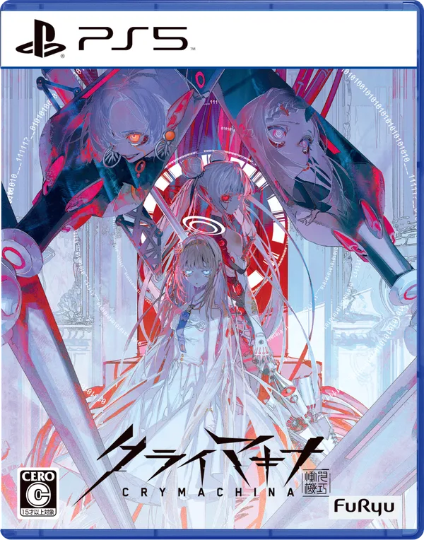 Crymachina