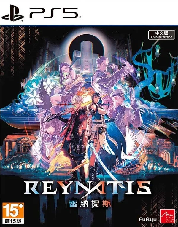 Reynatis