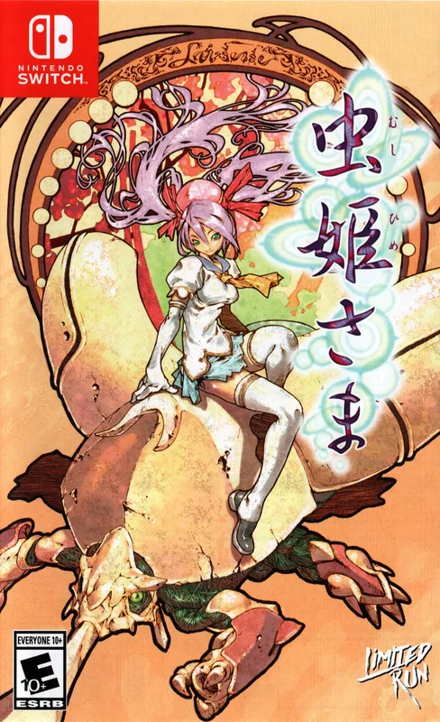 Mushihimesama