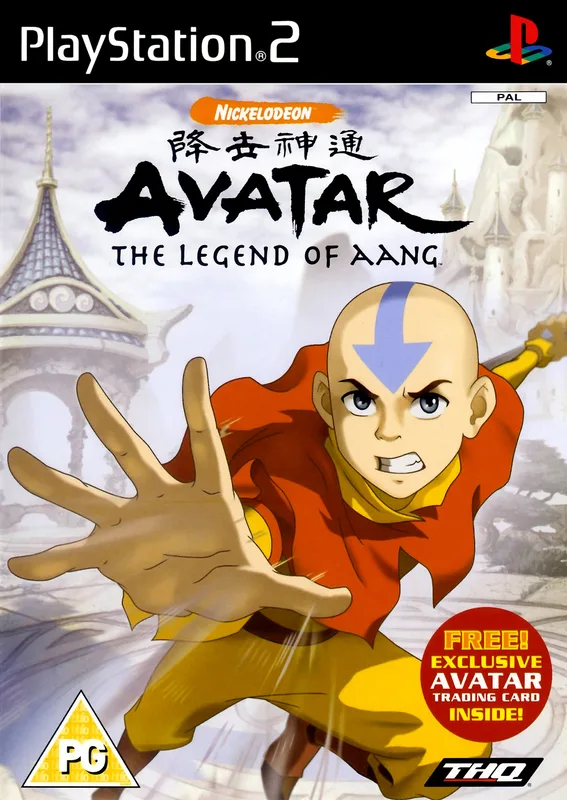 Avatar: The Last Airbender