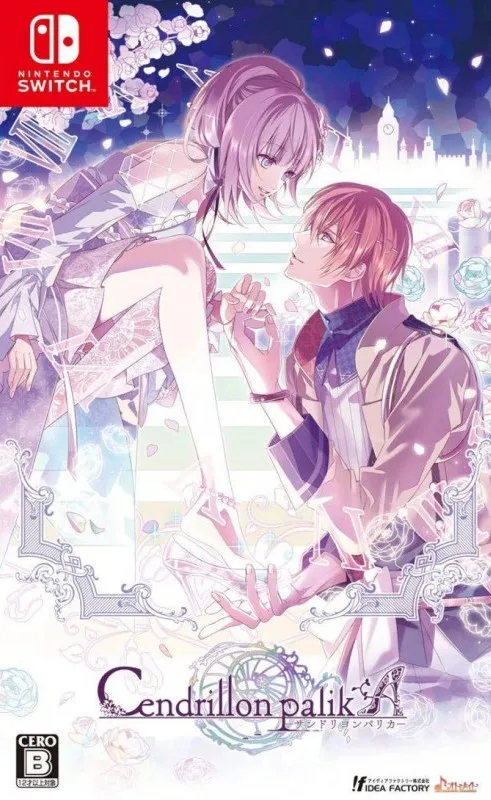 Cendrillon palikA
