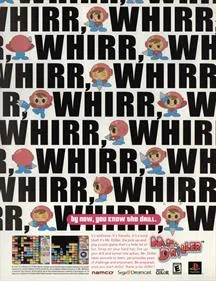 Mr. Driller
