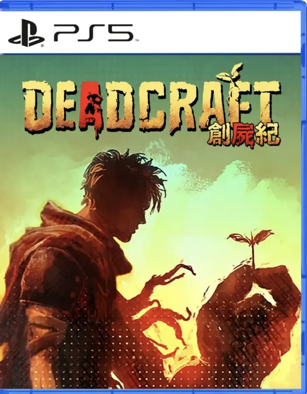 Deadcraft