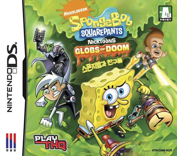 SpongeBob SquarePants featuring Nicktoons: Globs of Doom