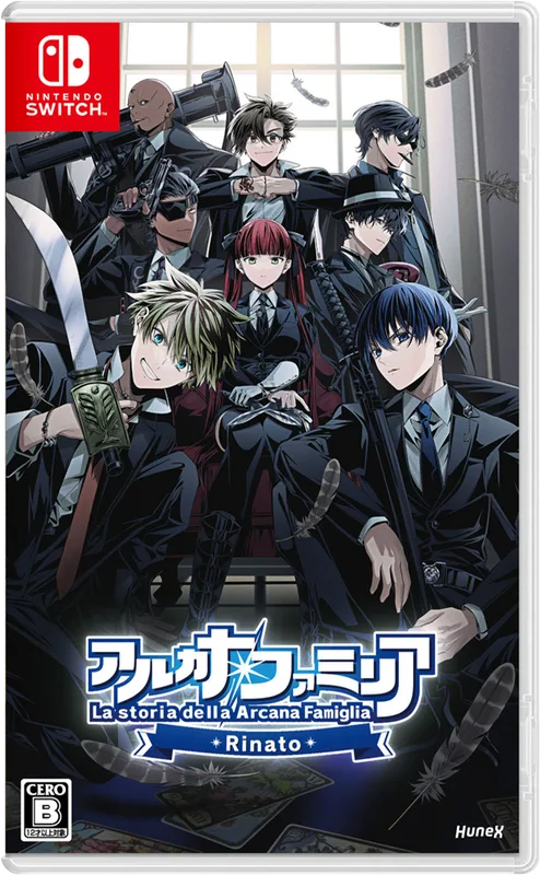 Arcana Famiglia Rinato