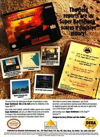 Garry Kitchen's Super Battletank: War in the Gulf