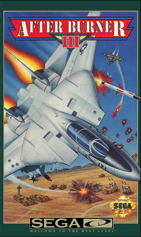 After Burner III