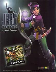 Jade Cocoon: Story of the Tamamayu