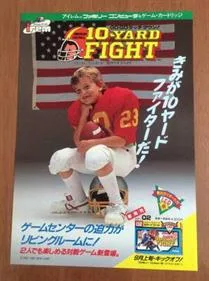 10-Yard Fight
