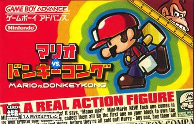 Mario vs. Donkey Kong