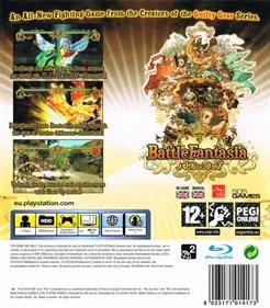 Battle Fantasia
