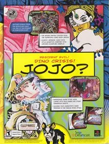 JoJo's Bizarre Adventure