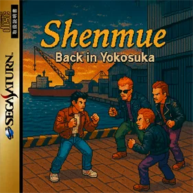 Shenmue Back in Yokosuka