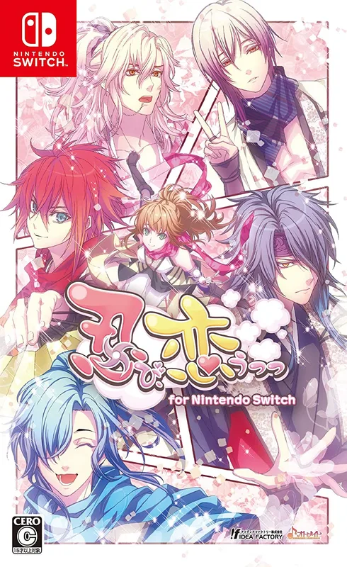Shinobi Koi Utsutsu