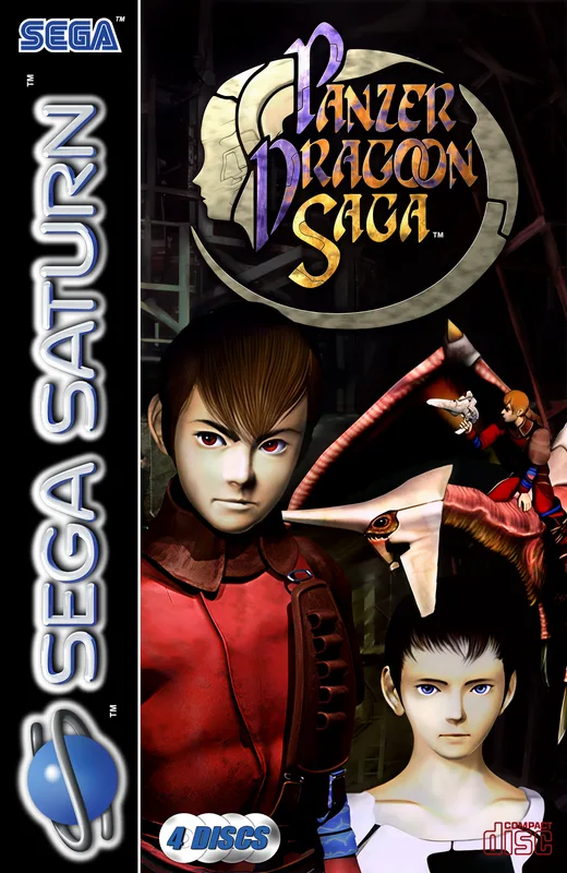 Panzer Dragoon Saga