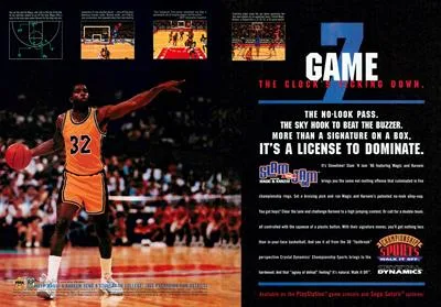 Slam 'N Jam '96 featuring Magic & Kareem