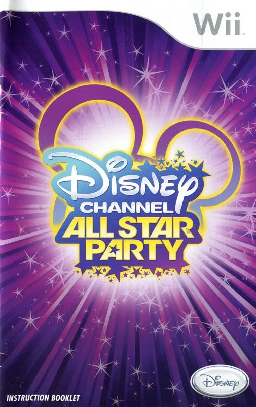 Disney Channel: All Star Party