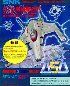 Alpha Mission