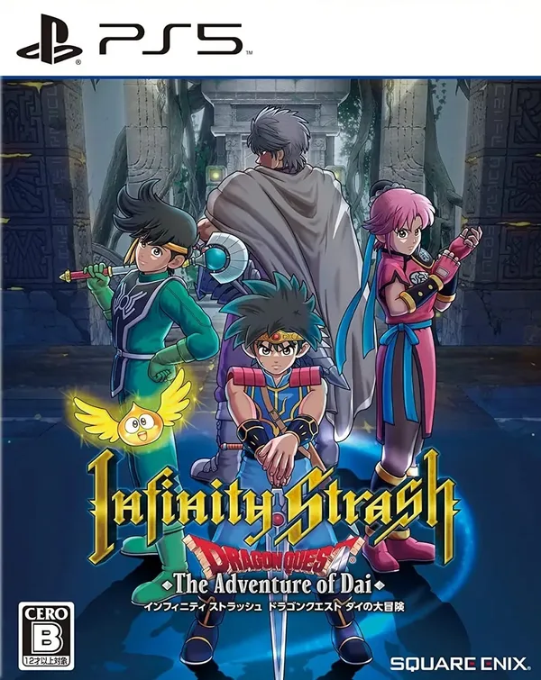 Infinity Strash: Dragon Quest: The Adventure of Dai