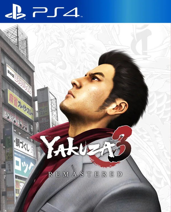 Yakuza 3 Remastered