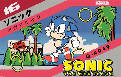 Sonic the Hedgehog