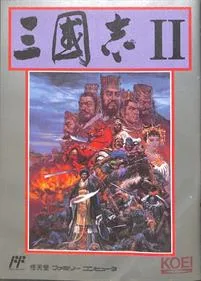 Romance of the Three Kingdoms II