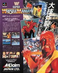 WWF Super WrestleMania