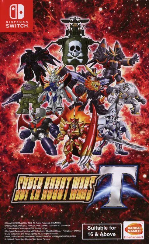 Super Robot Wars T
