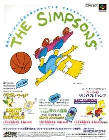 Bart Simpson's Escape from Camp Deadly