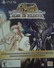 Saint Seiya: Soldiers' Soul