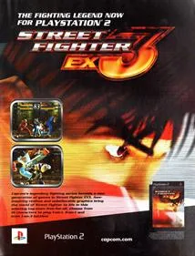 Street Fighter EX3
