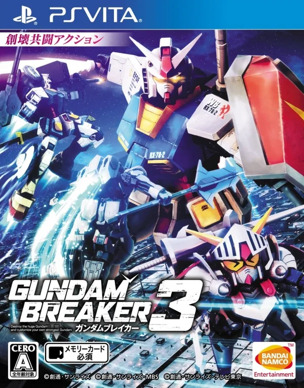 Gundam Breaker 3: Break Edition