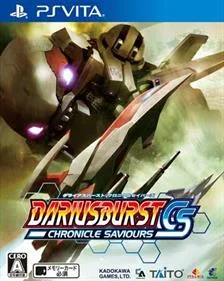 DariusBurst: Chronicle Saviours