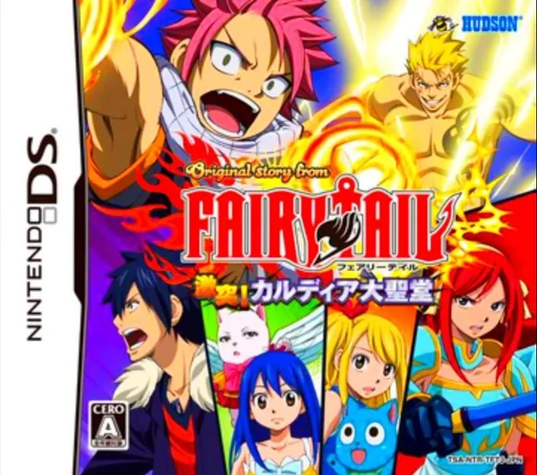 Original Story from Fairy Tail Gekitotsu Kardia Daiseidou
