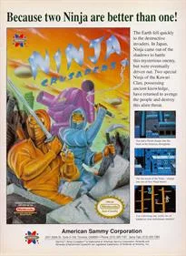 Ninja Crusaders
